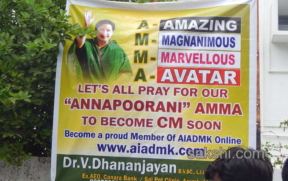 jayalalitha5