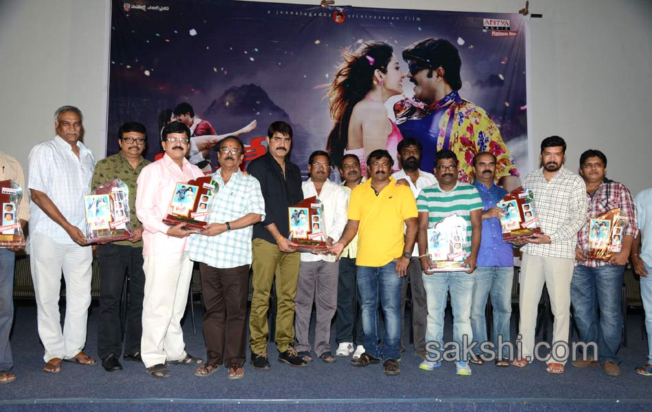 dhee ante dhee platinum disc function18