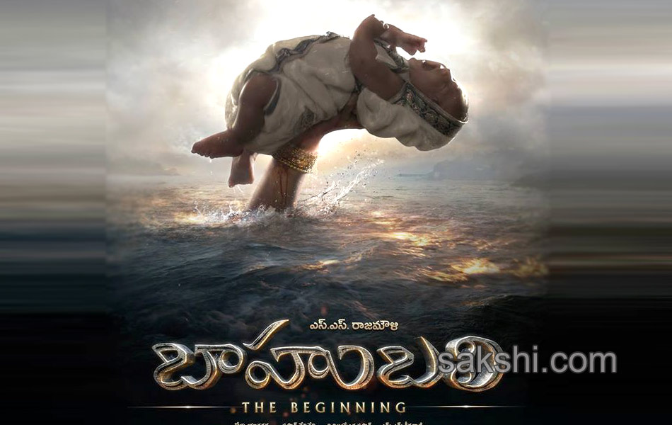 bahubali poster - Sakshi1