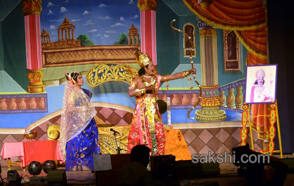 Rajahmundry  Nandi Natakotsavam8