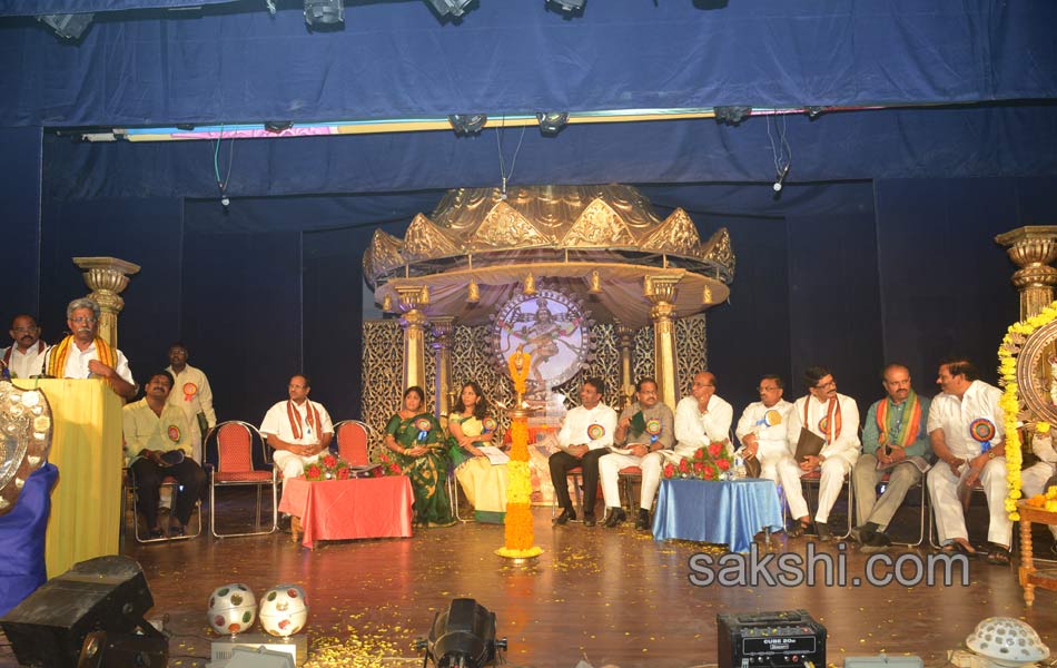 Rajahmundry  Nandi Natakotsavam11