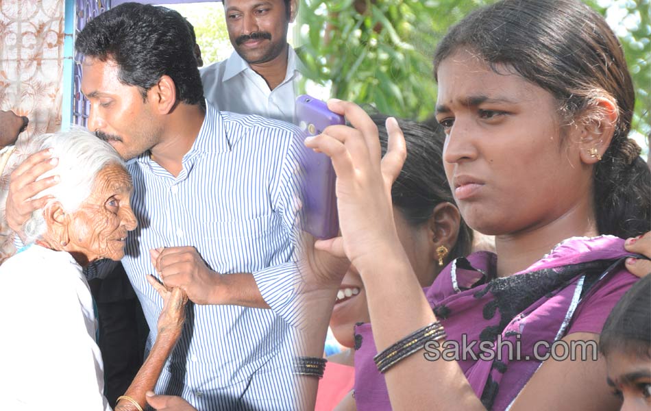 ys jagan mohan reddy - Sakshi14