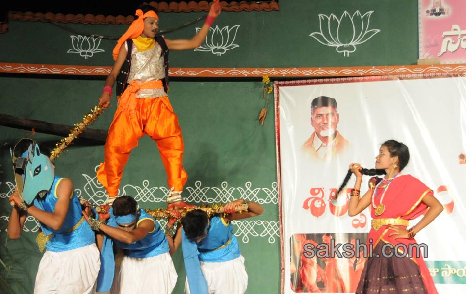 Tirumala janapdam - Sakshi15