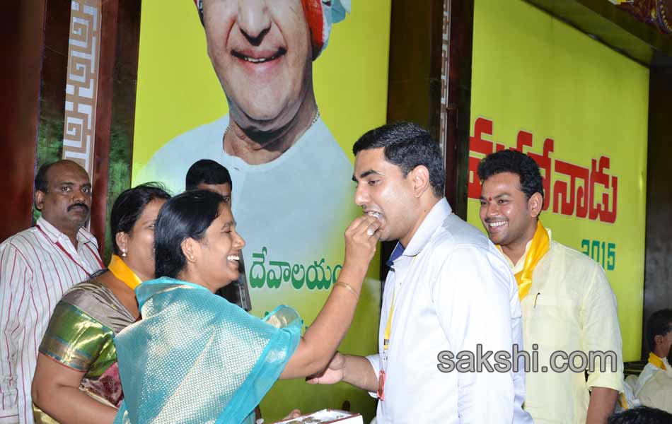 second day TDP Mahanadu - Sakshi4