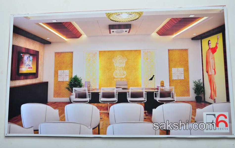 AP CM CAMP OFFICE - Sakshi3