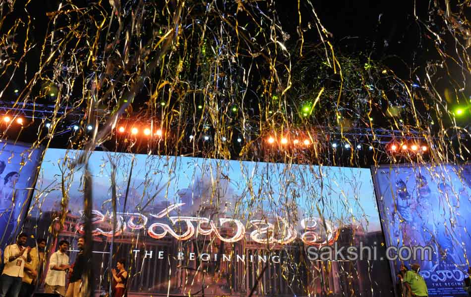 Baahubali Audio Released12