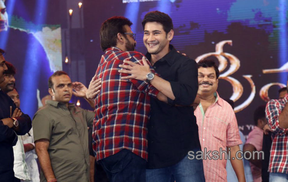 srimanthudu audio release - Sakshi19