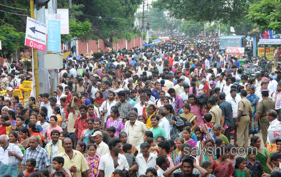 holy pushkaralu comes to Tenth day8