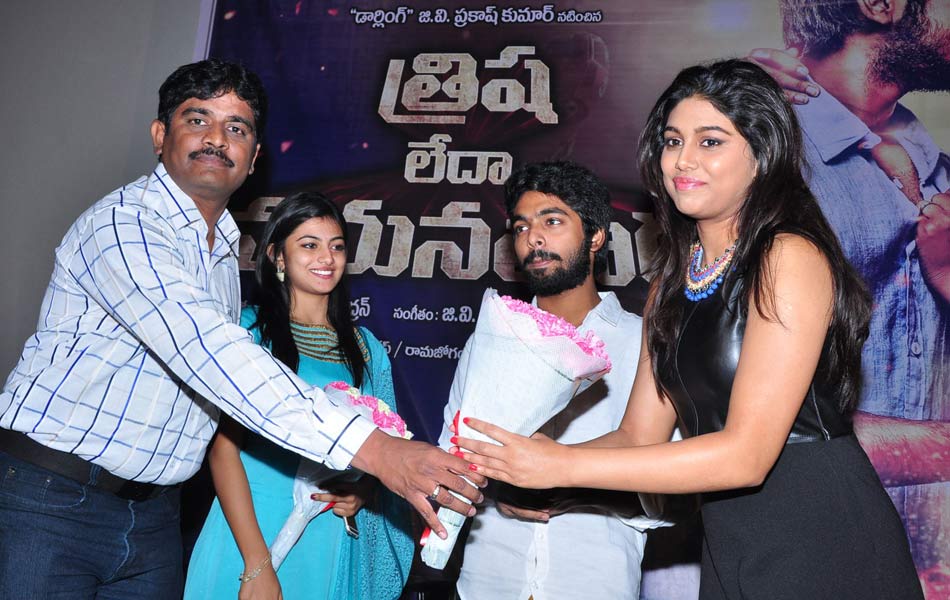 Trisha Ledha Nayanatara Movie Trailer launch7