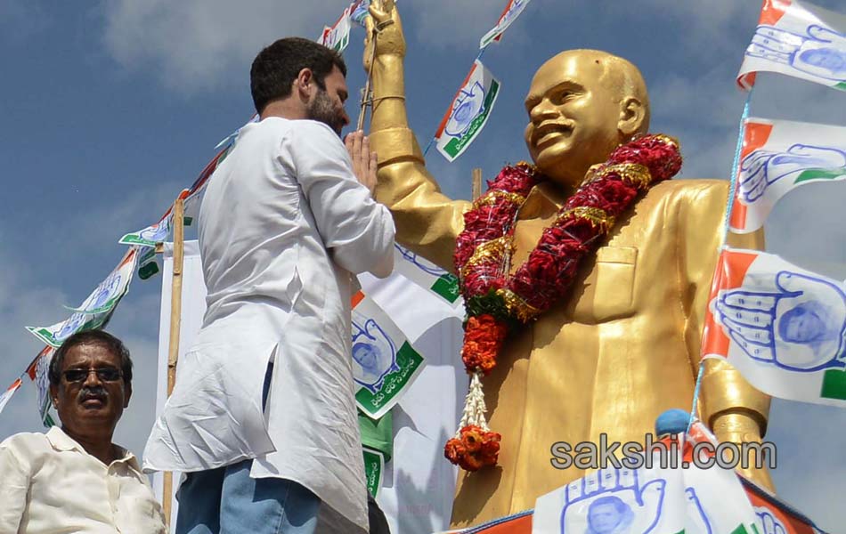 rahul gandhi padayatra in Ananthapuram district16