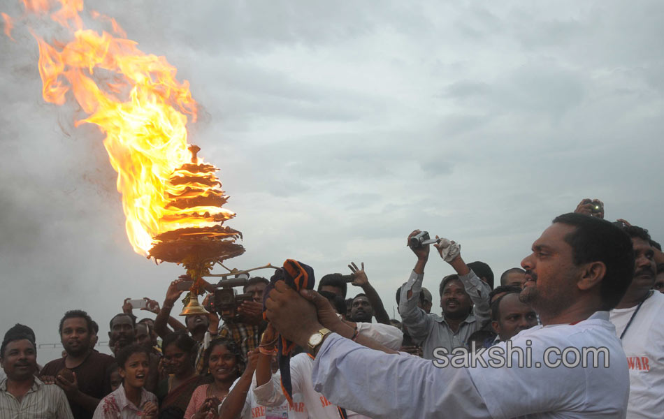 Godavari pushkaralu closing ceremony1