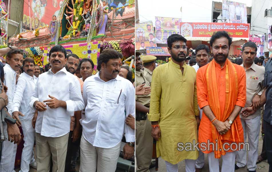 bonalu in hyderabad - Sakshi8