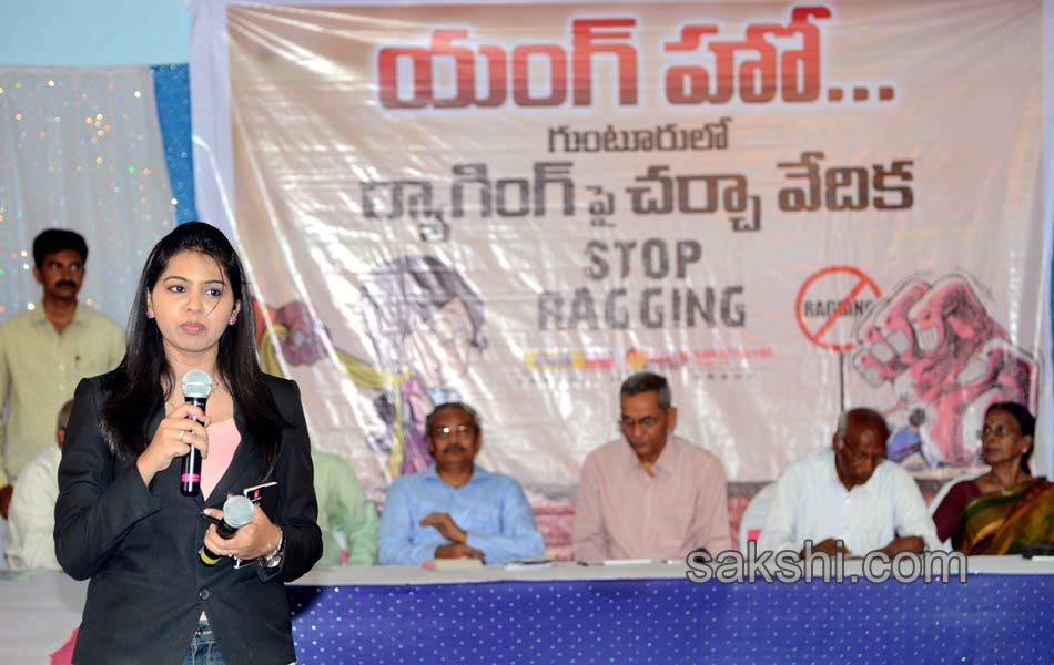 on ragging sakshi round table conference - Sakshi7