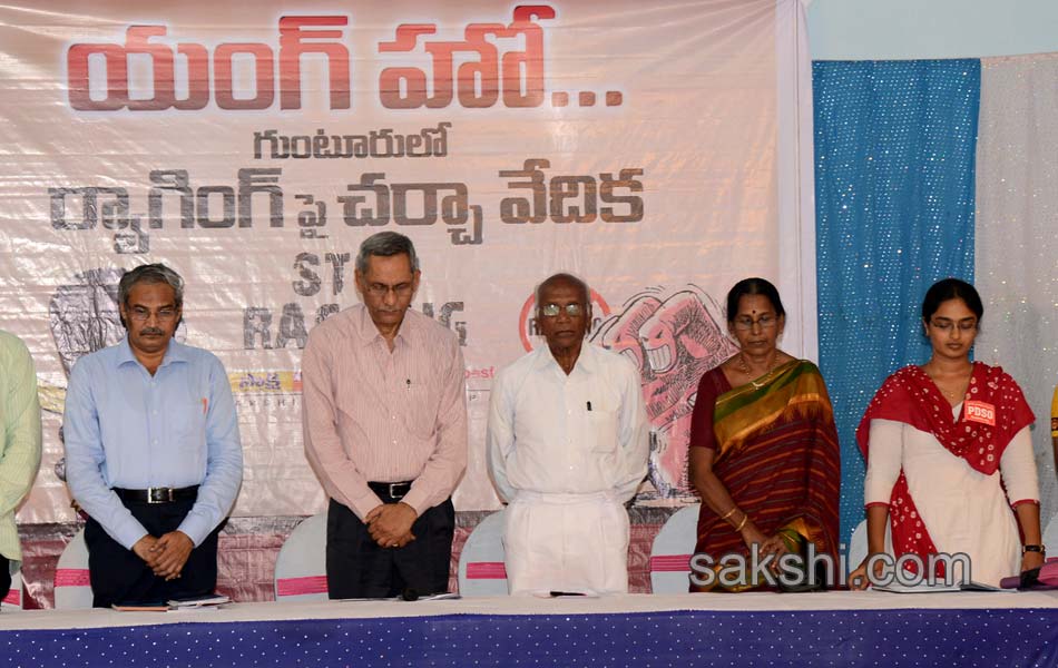 on ragging sakshi round table conference - Sakshi13