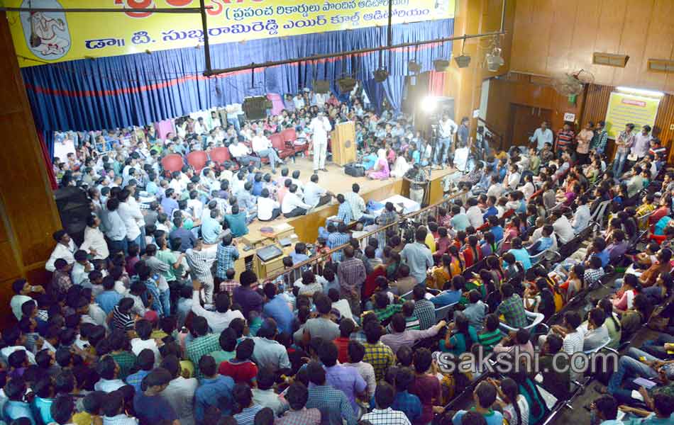 Groups of awareness on the Convention - Sakshi2