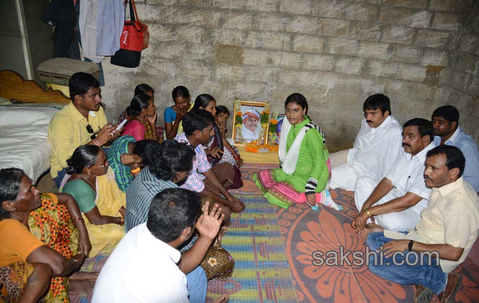 YS Sharmila second day paramarsha yatra6