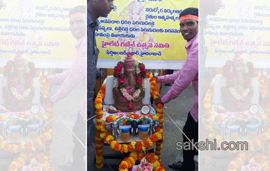 ganesh immersion 2015 hyderabad - Sakshi11