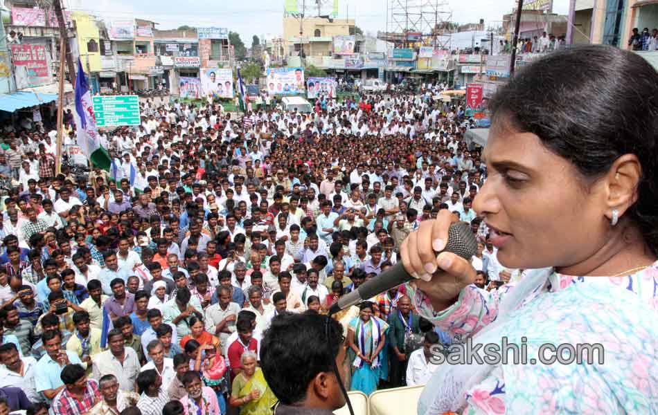 YS Sharmila Paramarsha Yatra in KareemNagar District  Day 27