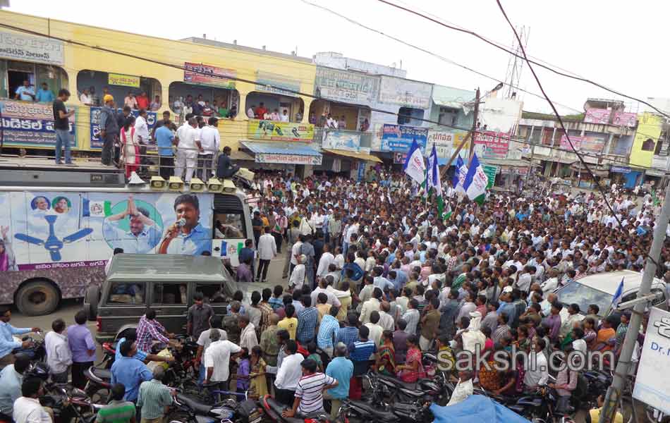 YS Sharmila Paramarsha Yatra in KareemNagar District  Day 215