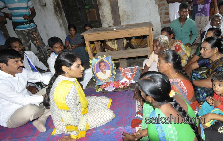 YS Sharmila Paramarsha Yatra Adilabad - Sakshi18