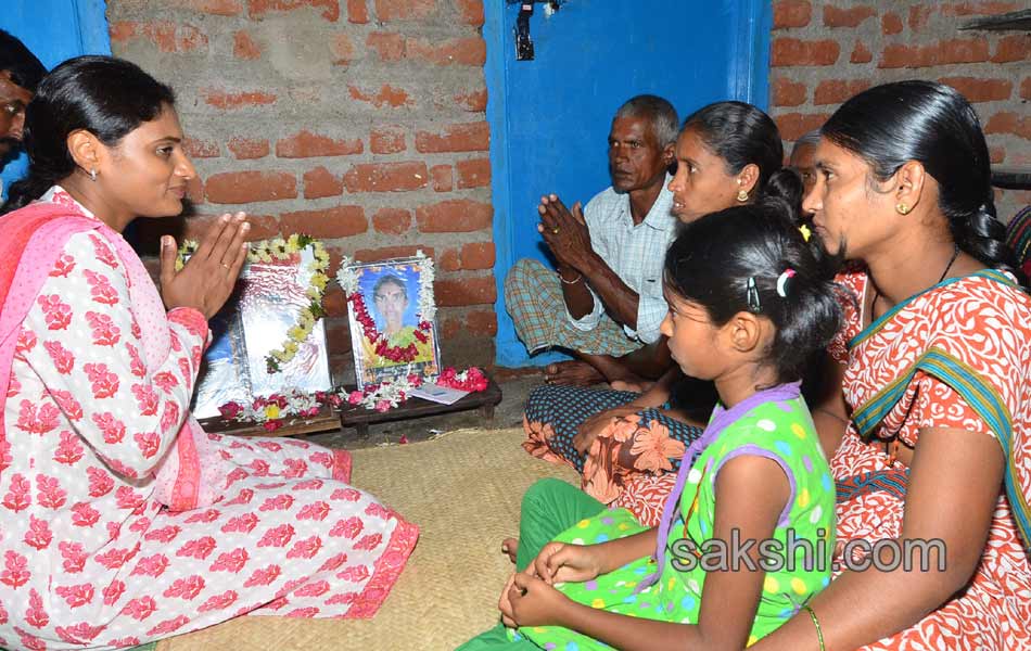 YS sharmila paramarsha yatra in nizamabad district15