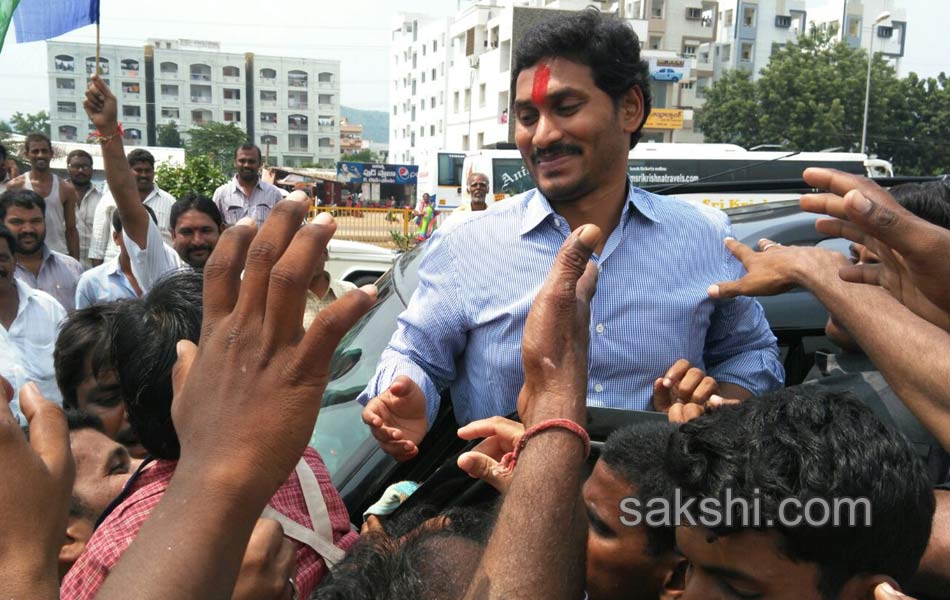 ys jagan mohanreddy now at nallapadu - Sakshi9