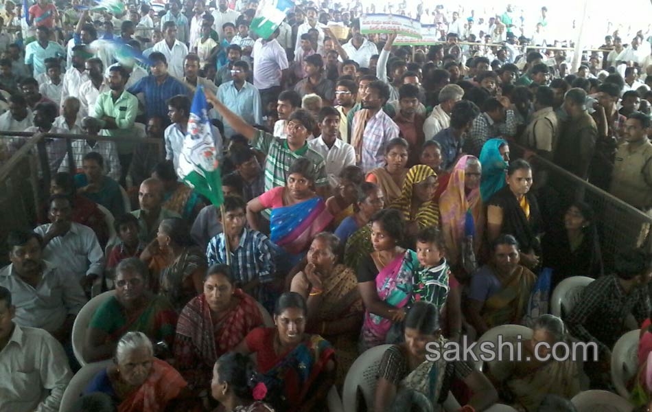 ys jagan mohanreddy now at nallapadu - Sakshi18