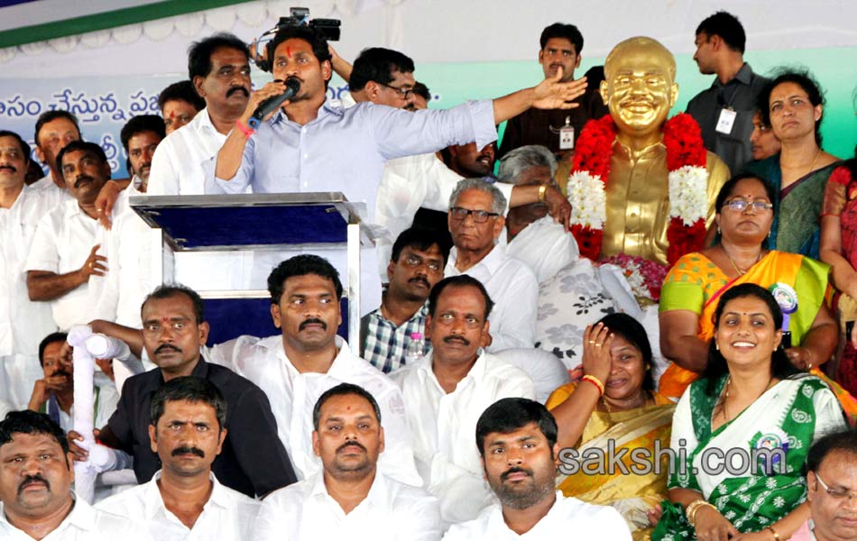 ys jagan mohanreddy now at nallapadu - Sakshi22