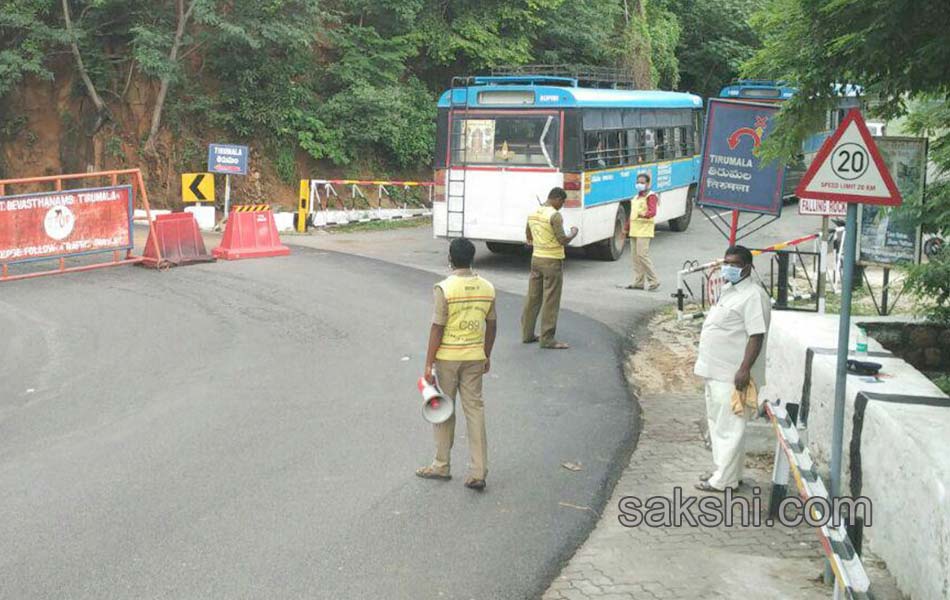 Landslides collapsed in Tirumala1