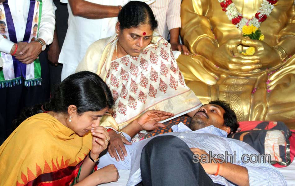 ys jagan mohanreddy now at nallapadu - Sakshi20