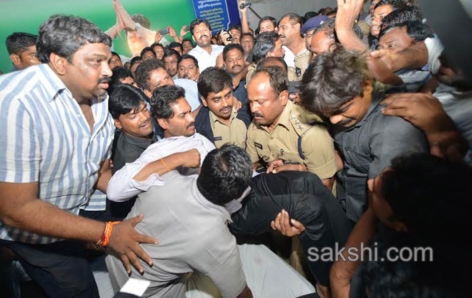 police arrest ys jagan mohan reddy - Sakshi5