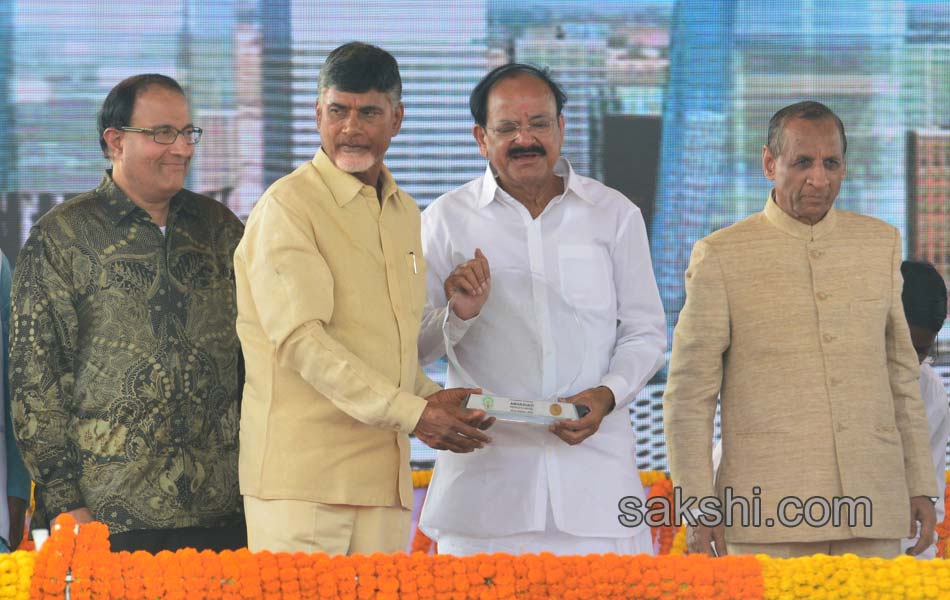 AP capital foundation - Sakshi2