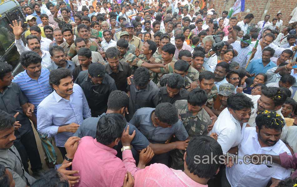 ys jagan mohan reddy speech in uddanda rayuni palem - Sakshi10