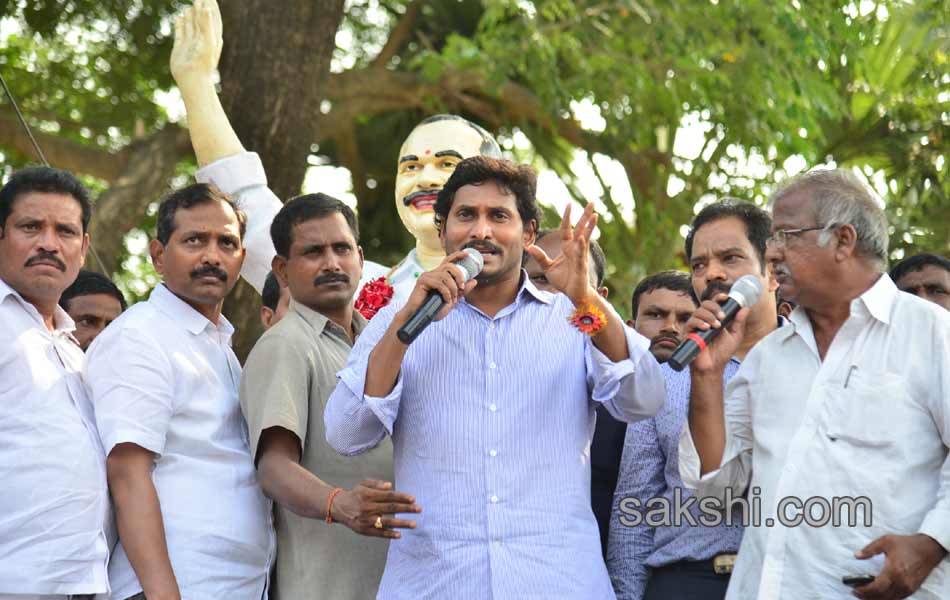 ys jagan mohan reddy speech in uddanda rayuni palem - Sakshi14