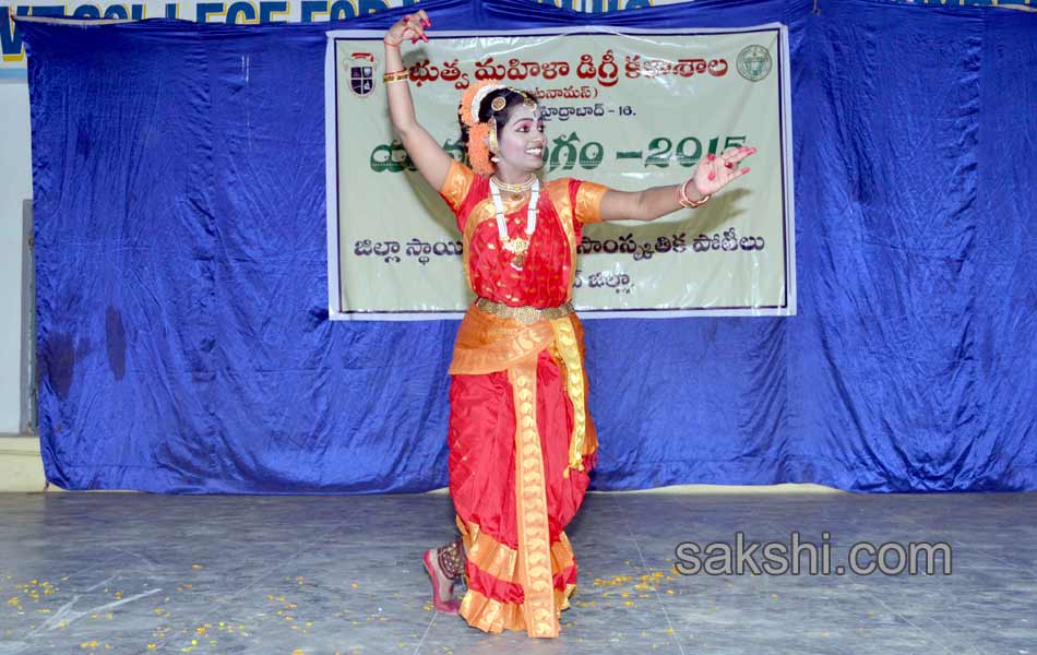 Government Degree College for Women in Begampet5