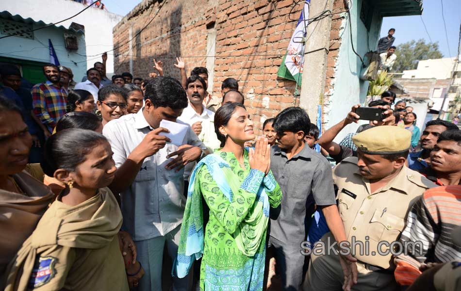 Ys sharmila paramarsha yatra to be continued in greater hyderabad14