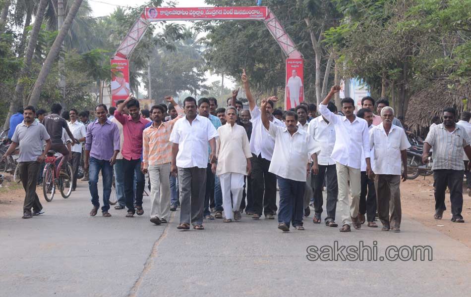 indefinite hunger strike in  mudragada padmanabham - Sakshi10