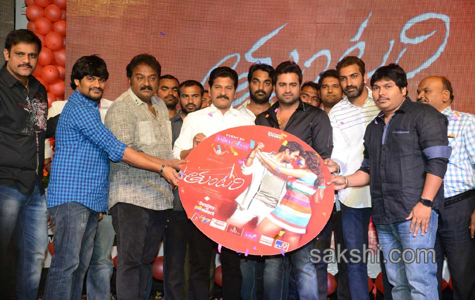 Tuntari audio launch revanth reddy2