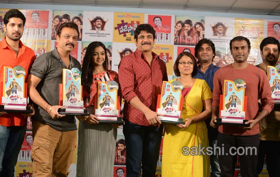 padesave movie platinum disc function11