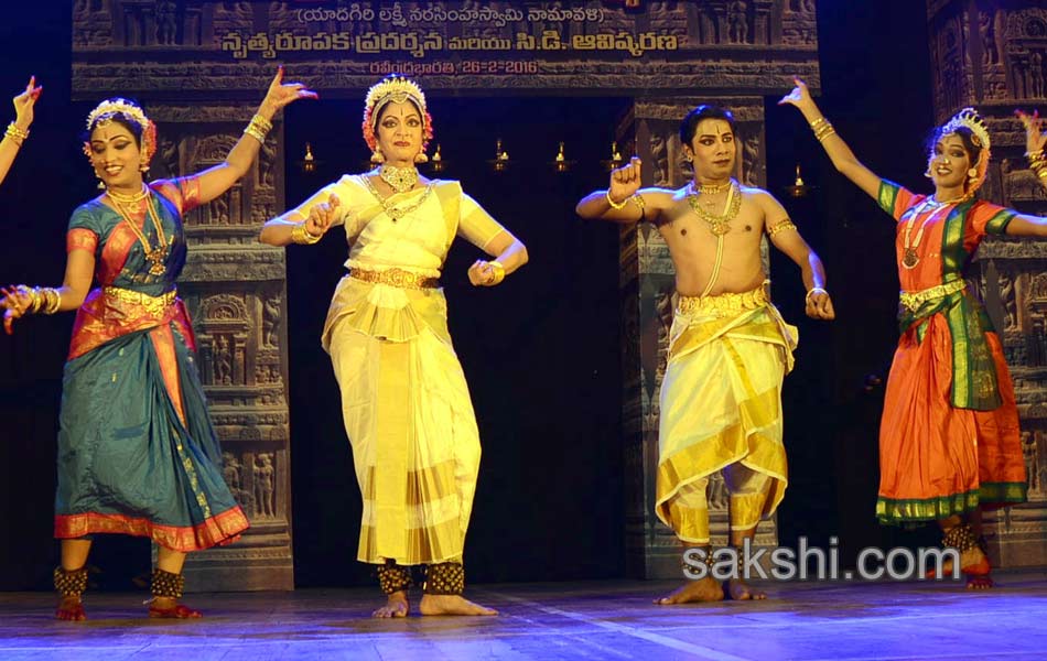 Cultural Program at Ravindra Bharati12