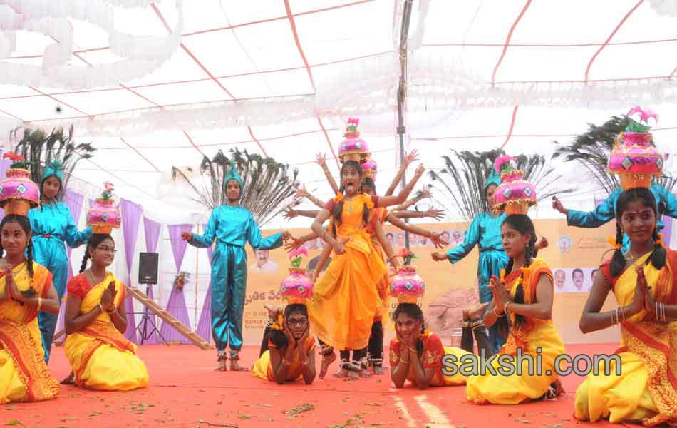 Lepakshi Nandi Award Celebrations - Sakshi15