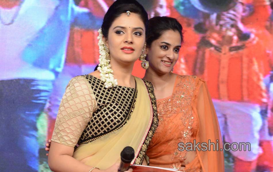 Savitri movie audio release - Sakshi13