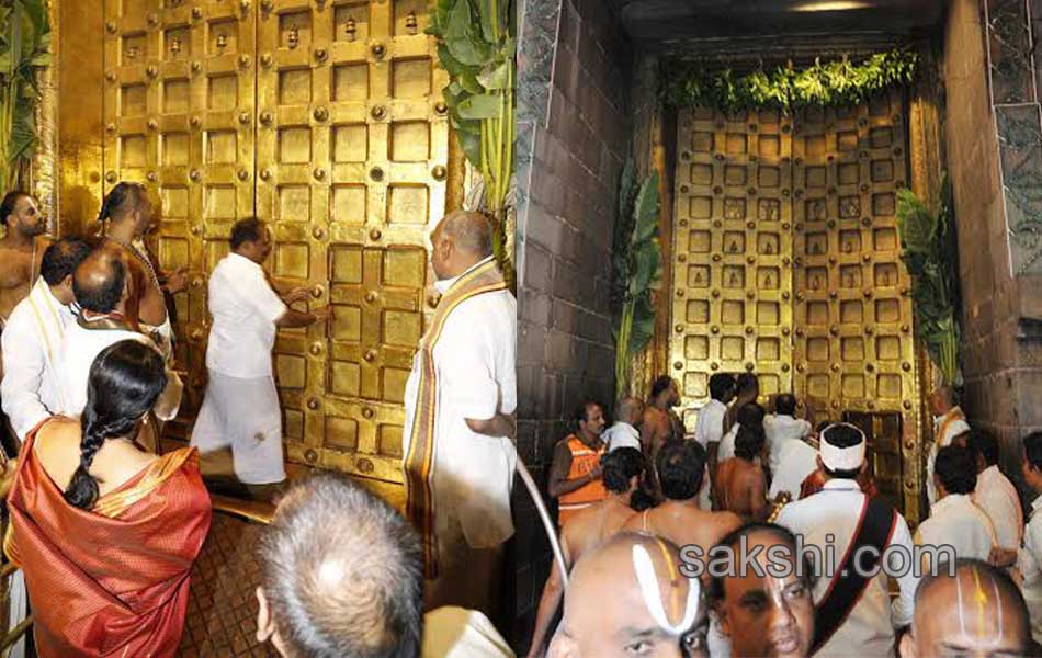 tirumala temple closed due to solar eclipse - Sakshi15