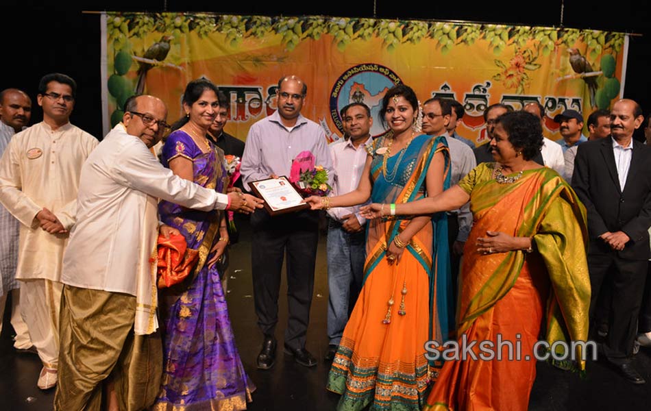 tantex ugadi media report 20164