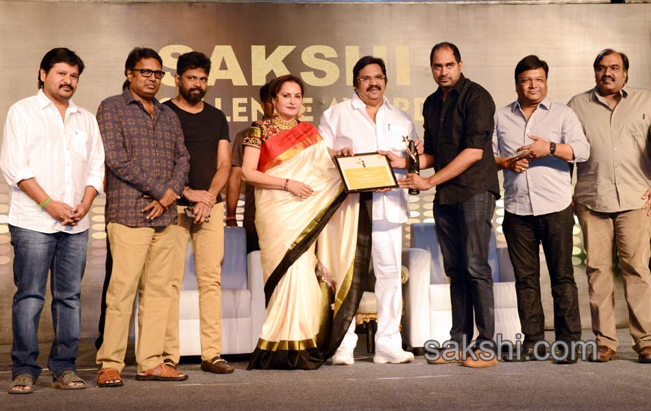 sakshi Excellence Awards 201546