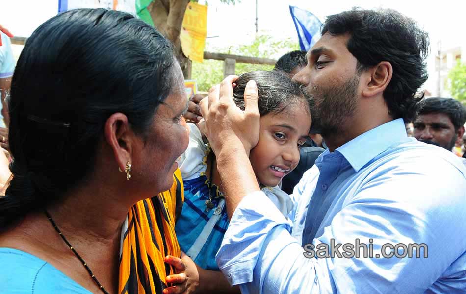 YS Jagan to console Lakshmipuram wall collapse victims families - Sakshi9