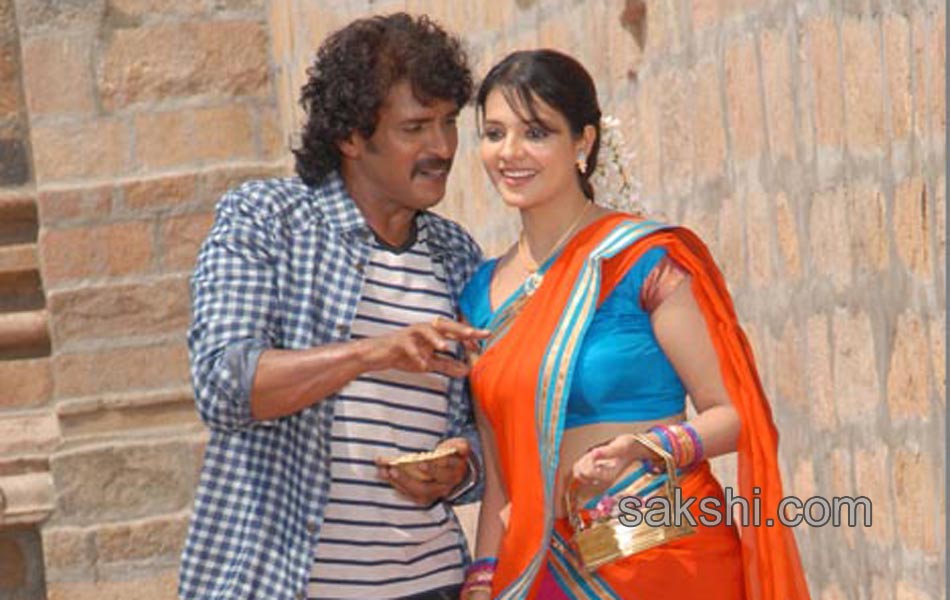 Upendra Brahmana movie stills9