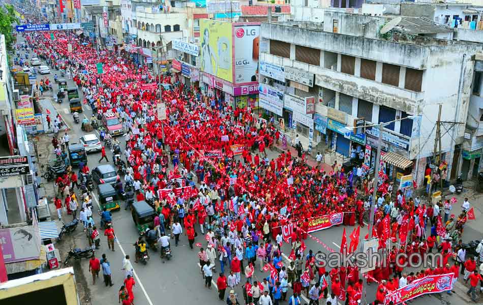 14th state citu meeting4