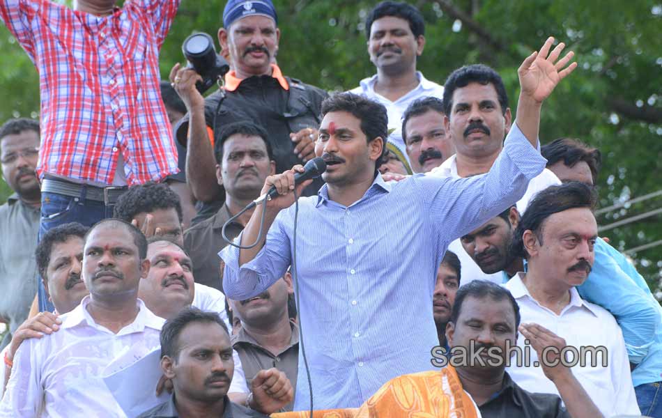 ysjagan mohan reddy tour in west godavar - Sakshi21