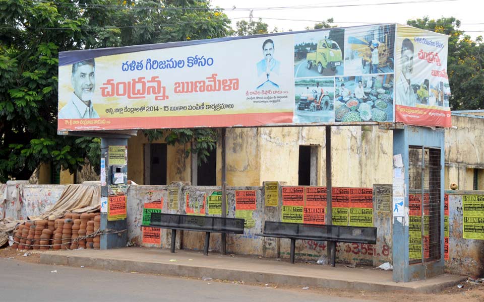 No use of bus shelters - Sakshi1